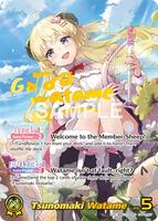 Tsunomaki Watame (SEC) - Elite Spark - hololive OFFICIAL CARD GAME