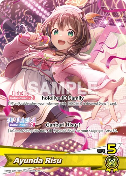 ayu♥♥️ Ayunda Risu (OSR) - Elite Spark - hololive OFFICIAL CARD GAME