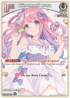 Himemori Luna (S) (hBP03-010) - Elite Spark - hololive OFFICIAL