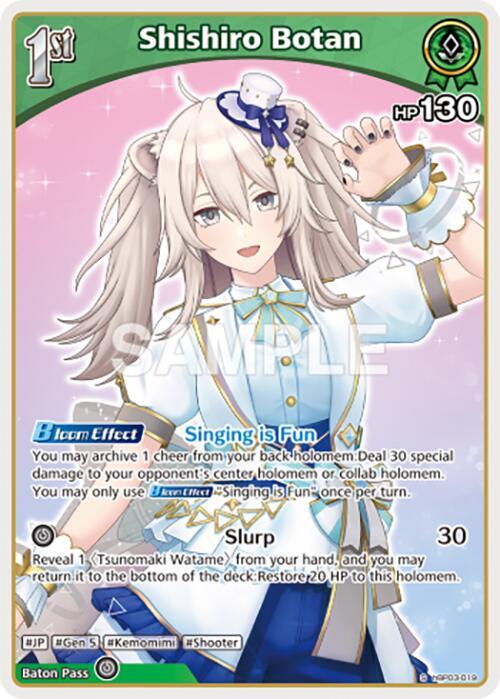 Shishiro Botan (S) (hBP03-019) - Elite Spark - hololive OFFICIAL