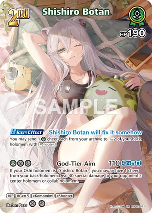 柚姫 璃音] VAXEE × Shishiro Botan XE-S VAXEE x Shishiro Botan XE-S