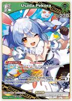 【POP66 PSA8】フライゴン アンリミ ★ 天空の覇者 キラ ホロ Usada Pekora (R) - Elite Spark - hololive OFFICIAL CARD GAME