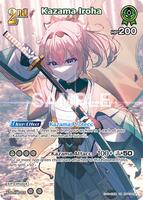 Kazama Iroha (UR) - Elite Spark - hololive OFFICIAL CARD GAME