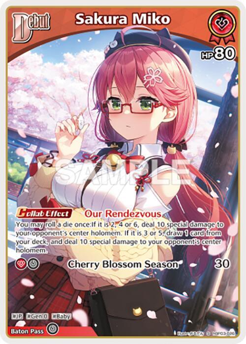 Sakura Miko (S) (hBP03-026) - Elite Spark - hololive OFFICIAL CARD