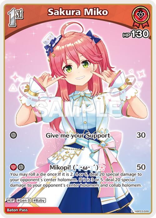 Sakura Miko (U) (hBP03-028) - Elite Spark - hololive OFFICIAL CARD