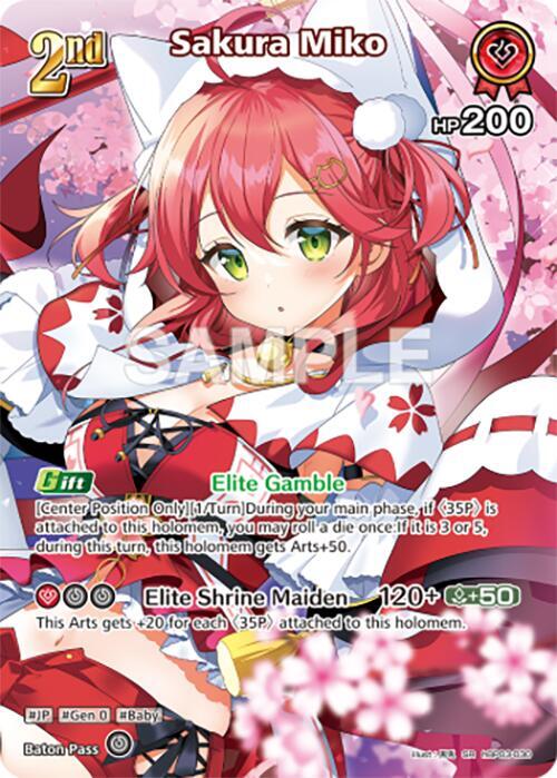 miko Sakura Miko (SR) (hBP03-030) - Elite Spark - hololive OFFICIAL