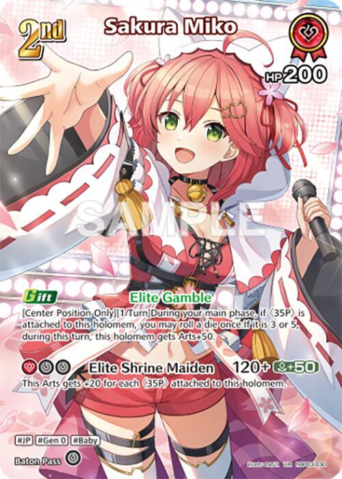 Sakura Miko (UR) - Elite Spark - hololive OFFICIAL CARD GAME
