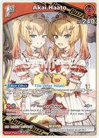 Akai Haato (RR) - Elite Spark - hololive OFFICIAL CARD GAME