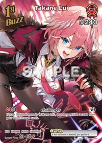 Takane Lui (SR) - Elite Spark - Hololive card