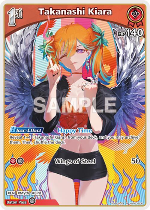 Takanashi Kiara (R) - Elite Spark - hololive OFFICIAL CARD GAME