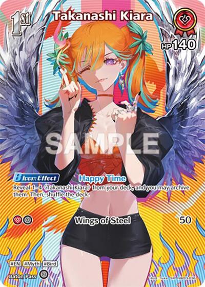Takanashi Kiara (SR)