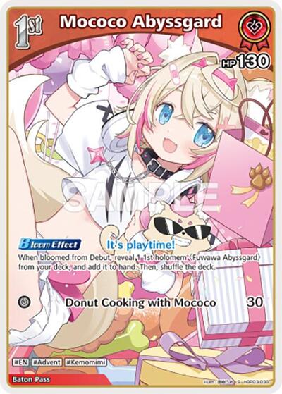 Mococo Abyssgard (S)