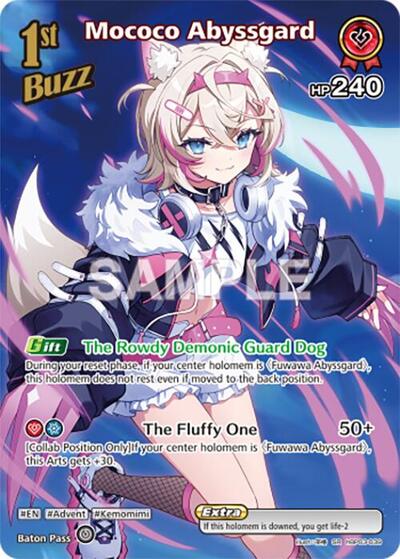 Mococo Abyssgard (SR)