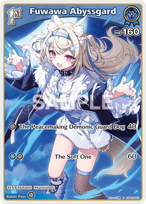 Fuwawa Abyssgard (C) (hBP03-041) - Elite Spark - hololive OFFICIAL