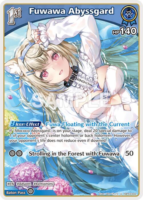 Fuwawa Abyssgard (U) - Elite Spark - hololive OFFICIAL CARD GAME