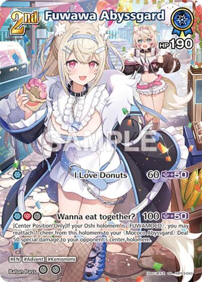 Fuwawa Abyssgard (SR)