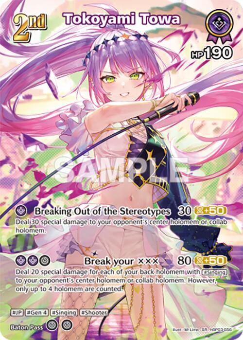 Tokoyami Towa (SR) (hBP03-056) - Elite Spark - hololive OFFICIAL
