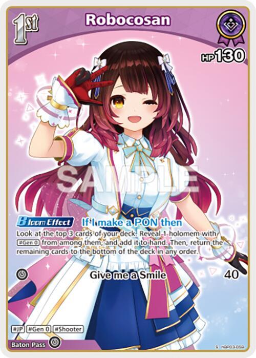 Robocosan (S) (hBP03-059) - Elite Spark - hololive OFFICIAL CARD