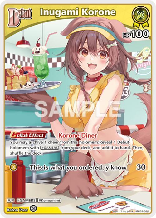 カリキリ ホロカード HP280 Squirtle 007/165 Reverse Holo Pokemon Card Japanese Pokemon Card