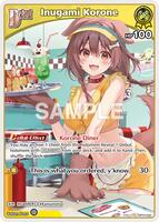 Inugami Korone (S) (hBP03-062) - Elite Spark - hololive OFFICIAL