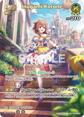 Elite Spark | hololive OFFICIAL CARD GAME | TCGplayer