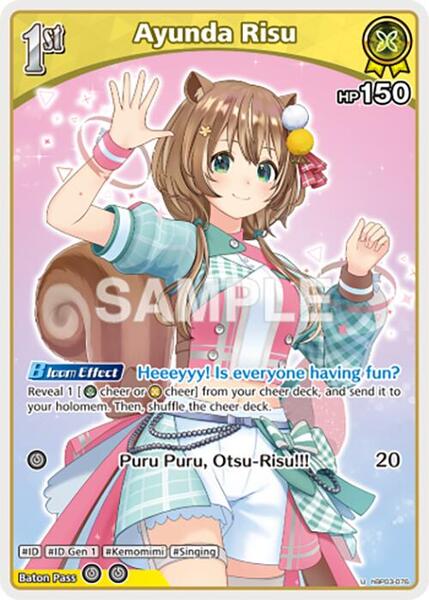 Ayunda Risu (U) (hBP03-076) - Elite Spark - hololive OFFICIAL CARD GAME ...