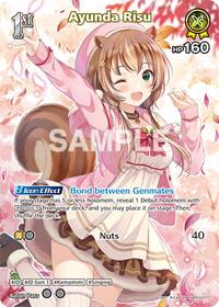 Ayunda Risu (SR) (hBP03-077) - Elite Spark - Hololive card