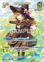 ayu♥♥️ Ayunda Risu (UR) - Elite Spark - hololive OFFICIAL CARD GAME