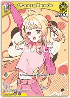 Otonose Kanade (S) (hBP03-081) - Elite Spark - hololive OFFICIAL