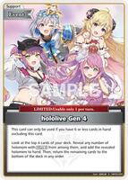 hololive Gen 4 (S) - Elite Spark - hololive OFFICIAL CARD GAME