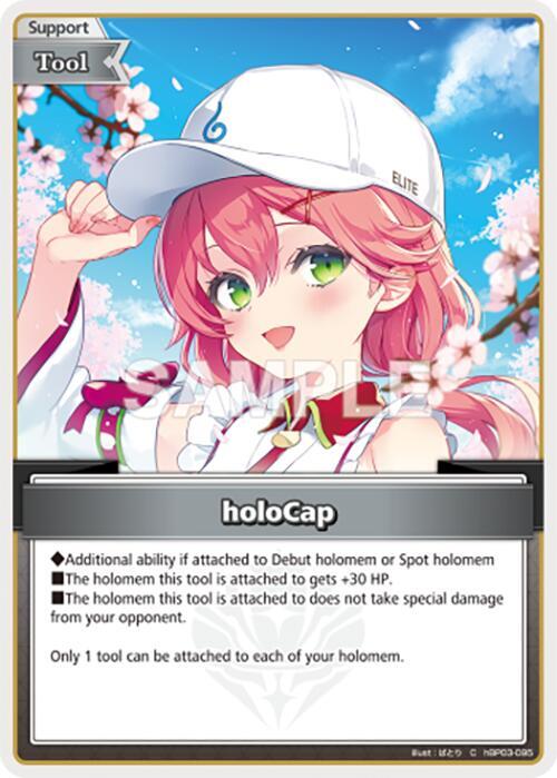 holoCap (C) - Elite Spark - hololive OFFICIAL CARD GAME