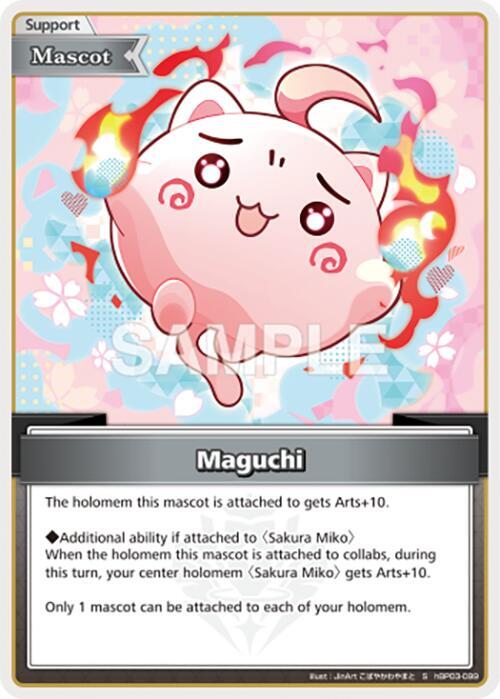 Maguchi (S) - Elite Spark - hololive OFFICIAL CARD GAME