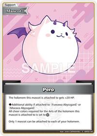 Pero (S) - Elite Spark - Hololive card