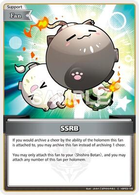 elite spark booster box hBP03 Elite Spark Booster Box (JP) – Topspot Cards main image 0