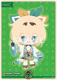 Green Cheer (SY) (Elite Spark)