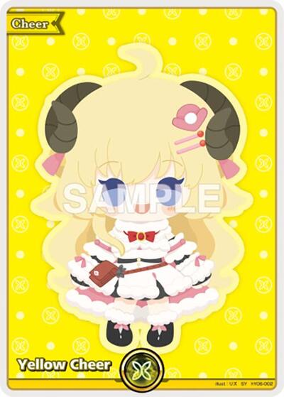 Yellow Cheer (SY)