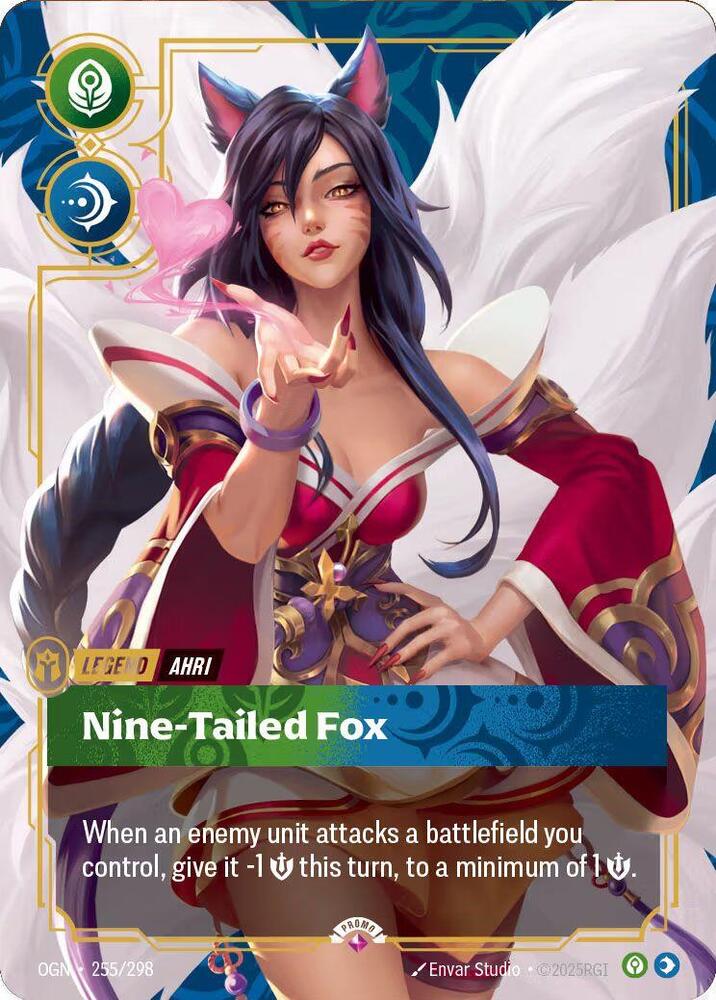 Ahri