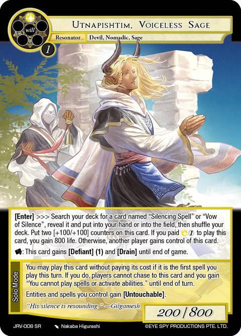 Utnapishtim, Voiceless Sage
