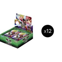 Fearsome Rivals Booster Box Case — Fearsome Rivals