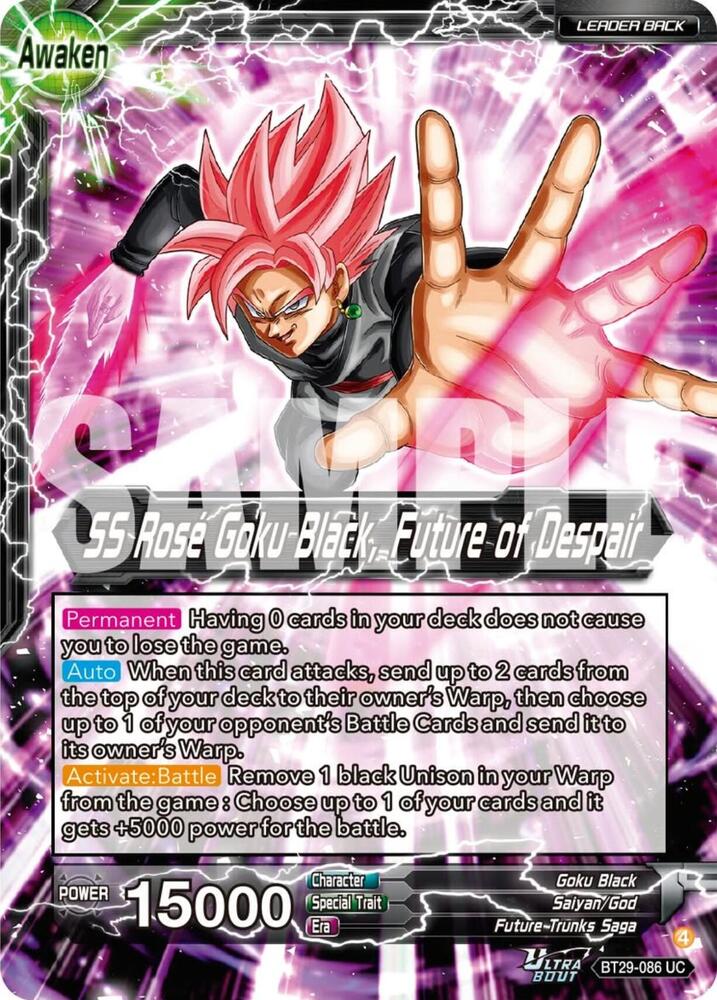 Goku Black // SS Rose Goku Black, Future of Despair - Fearsome