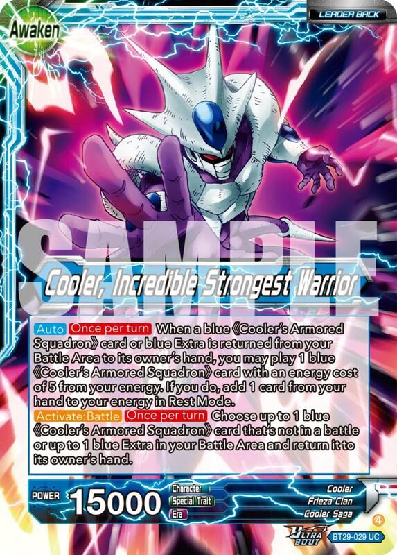 Cooler // Cooler, Incredible Strongest Warrior - Fearsome Rivals ...