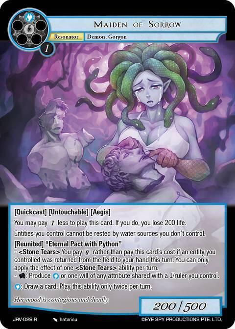 Maiden of Sorrow