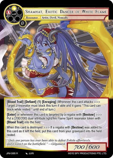 Shamhat, Exotic Dance of White Flame - Journey to Ravidra - Force of ...