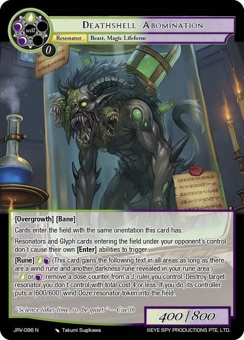 Deathshell Abomination - Journey to Ravidra - Force of Will