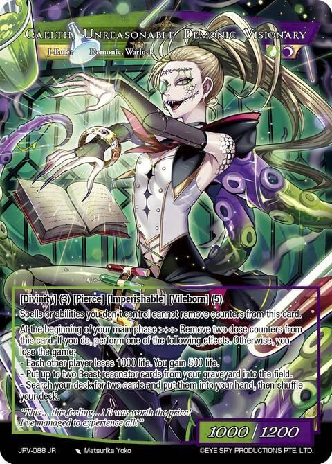 Seeker of the Excessive, Caleth // Caelth, Unreasonable Demonic Visionary