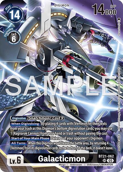Galacticmon (2026 Dash Pack Campaign) (Alternate Art - Japanese