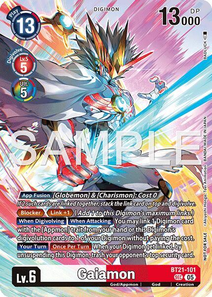 Gaiamon (2026 Dash Pack Campaign) (Alternate Art - Chinese