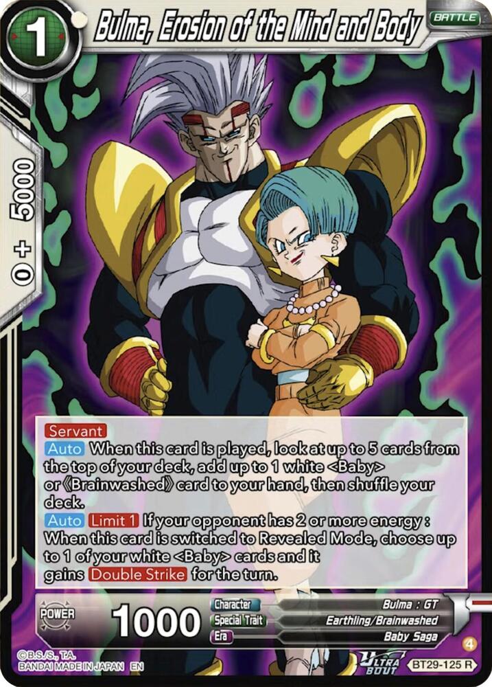 ドラゴンボールカード 2024 ITAJAGAGOKUKRILLIN/BULMA Bulma (Bonus Pack Alternate Art) - Starter Deck 9: Shallot