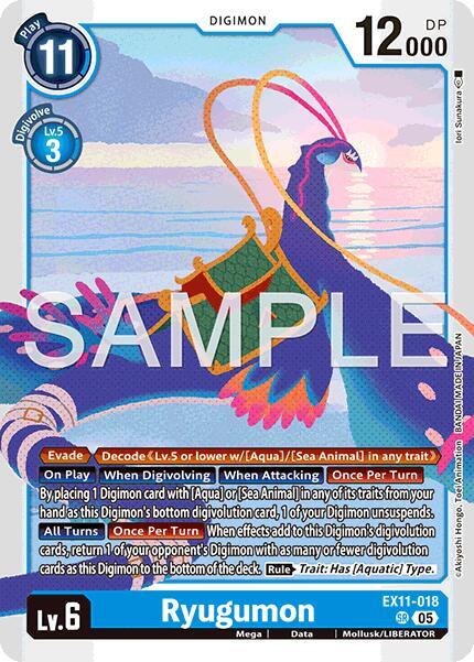 ドラゴンクエスト TCG リューイーソー Future Force Possessor, Tasuku Ryuenji - DZ-TB01: Future Card