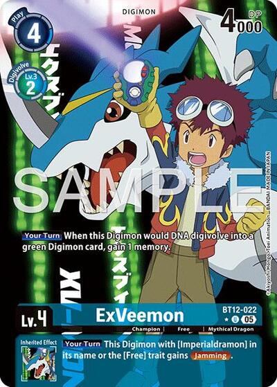 ExVeemon - BT12-022 (Alternate Art) Advanced Booster Digimon Generation card price